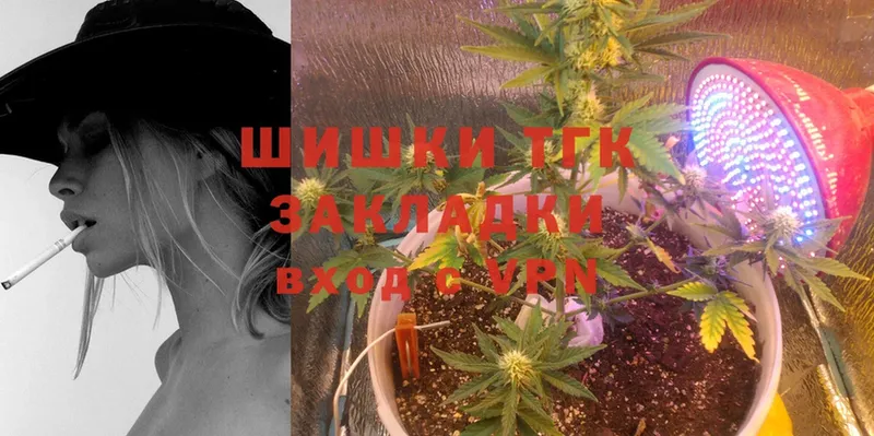 кракен ССЫЛКА  Петушки  Шишки марихуана Ganja 